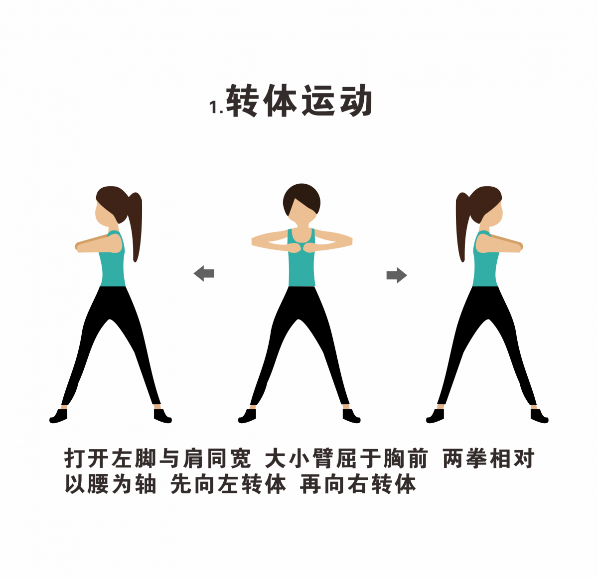 海人竹床墊給你一套隨時(shí)隨地可鍛煉的秘笈！